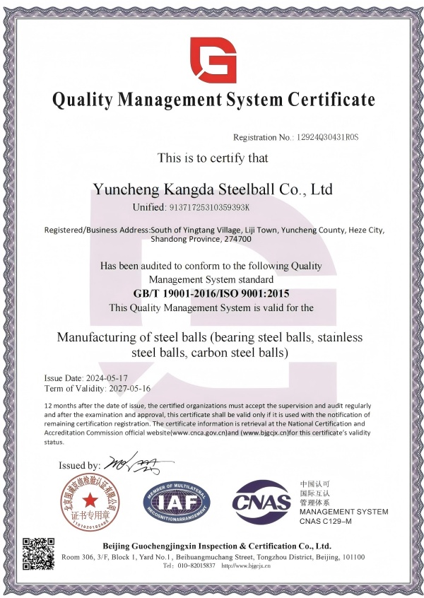 ISO9001 Certified Condar FactoryがROHSを生産し、テスト済みのスチールボールに到達します。ようこそ！